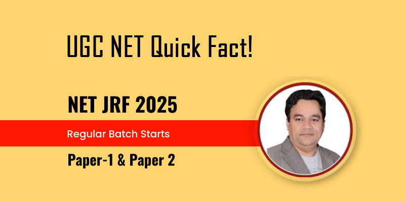 UGC NET Quick Fact!